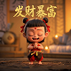 哈希宝挖矿一天多少钱